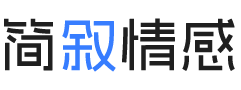 云南丽江婚姻挽回咨询